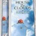 Encens HEM House in Clouds 20g